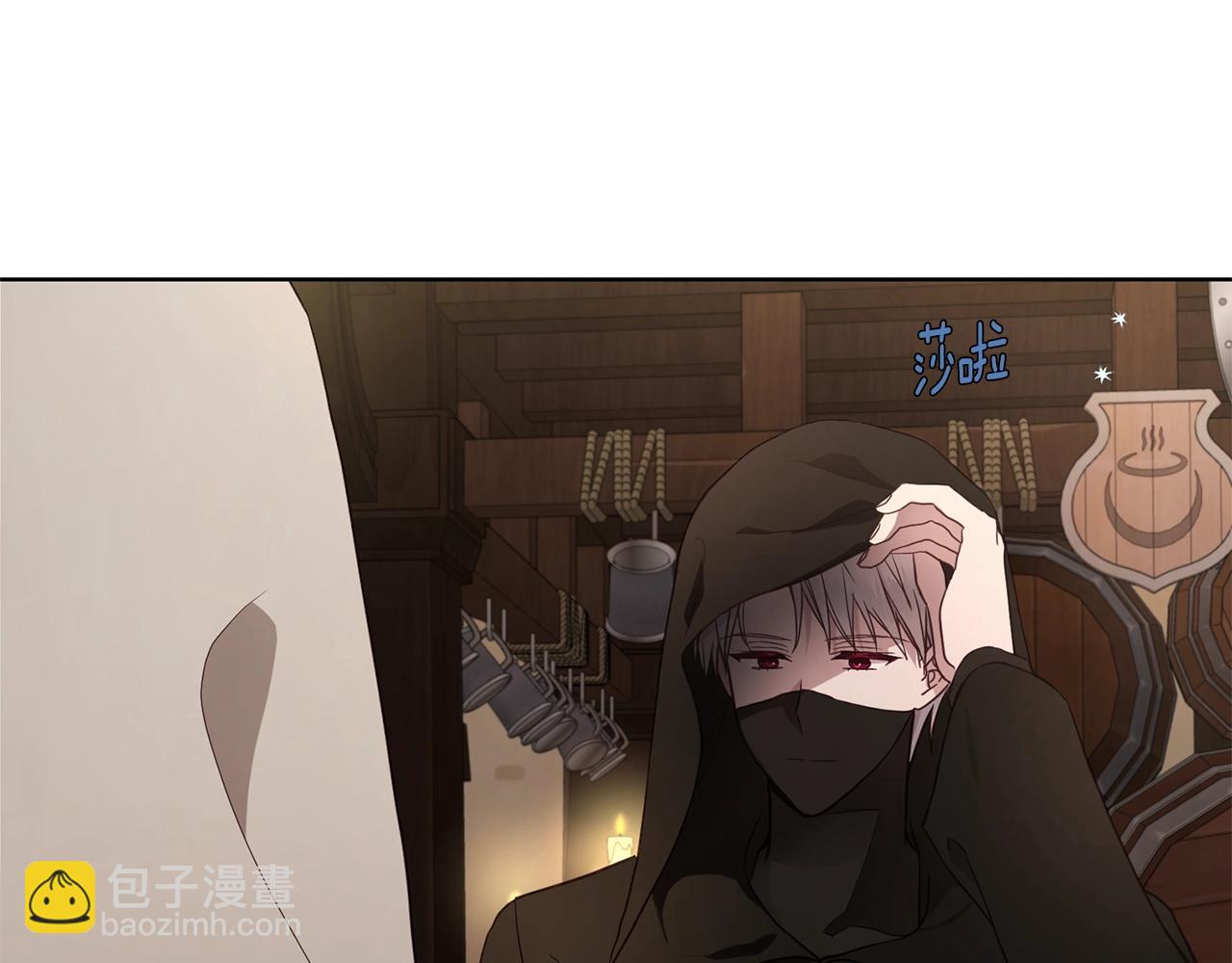 第85话 再见面85