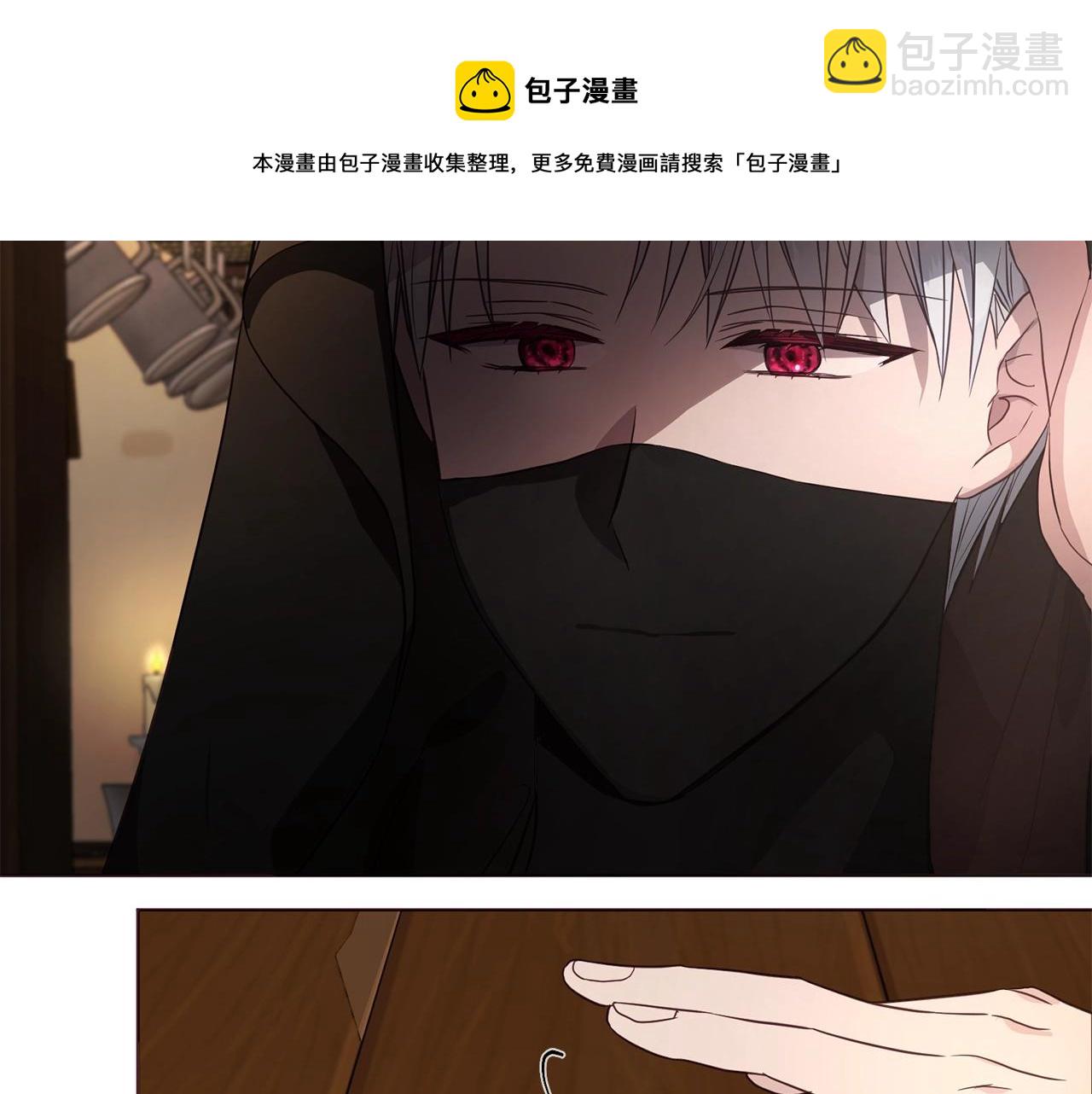 第85话 再见面88