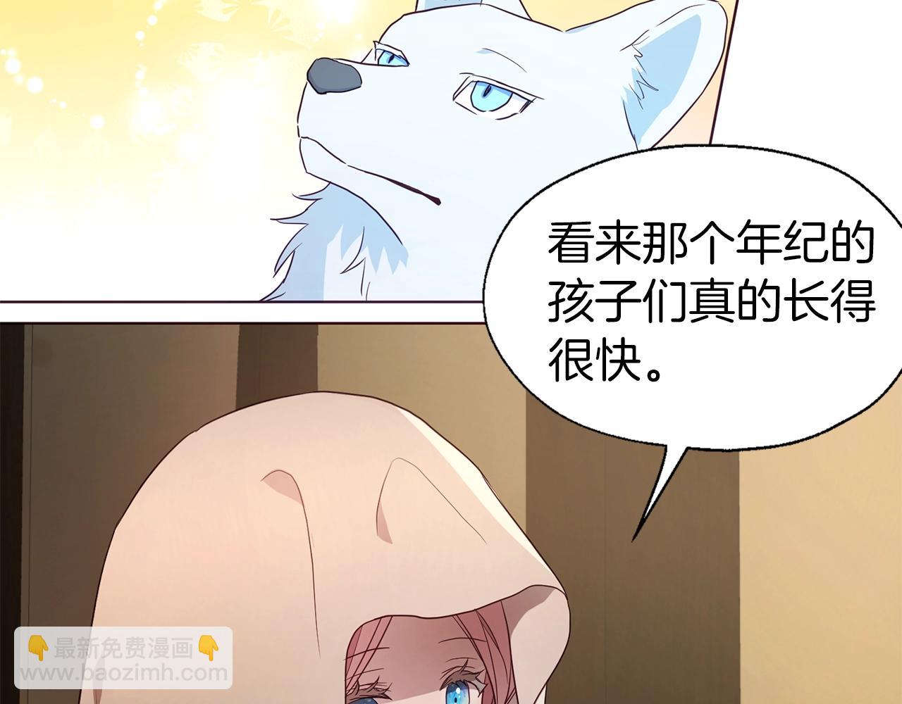 第85话 再见面9