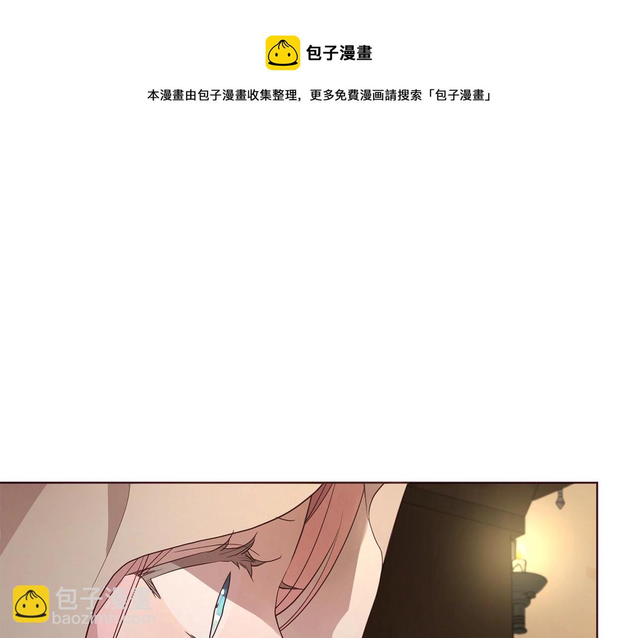 第85话 再见面92