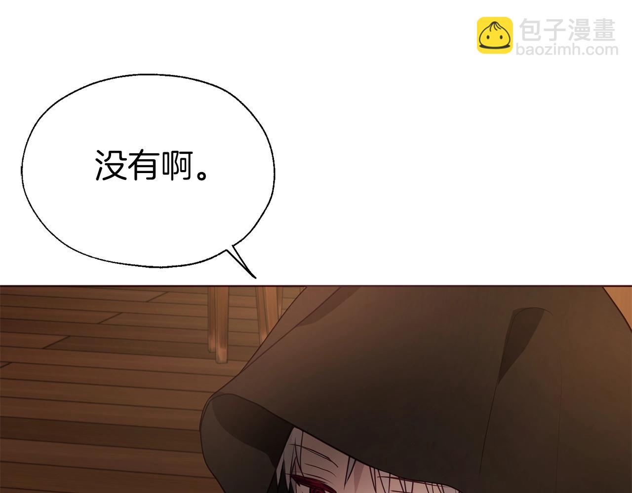 第85话 再见面97