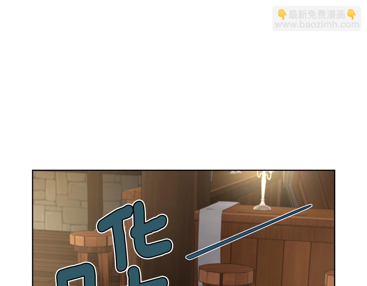 第85话 再见面99