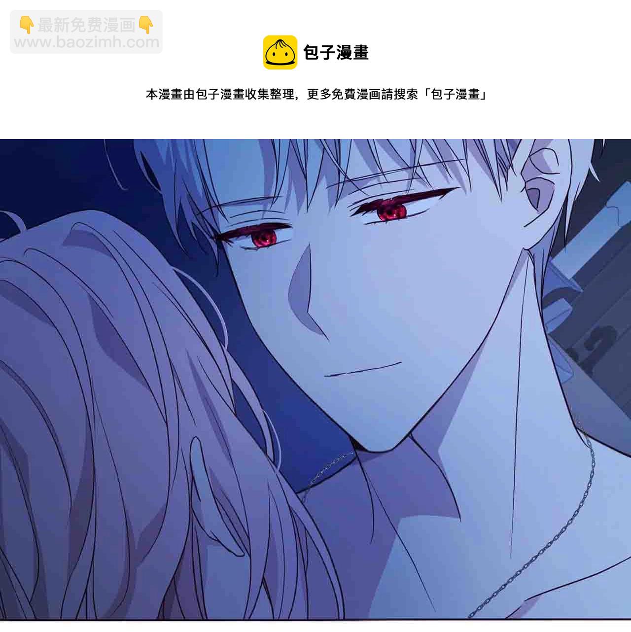 第86话 同床共枕118