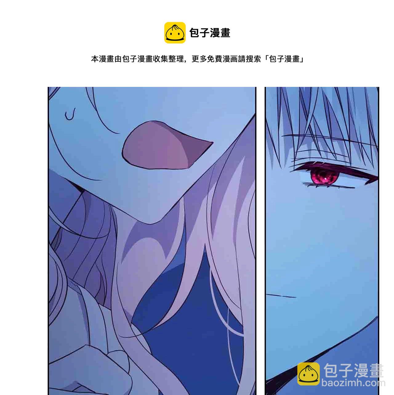 第86话 同床共枕128