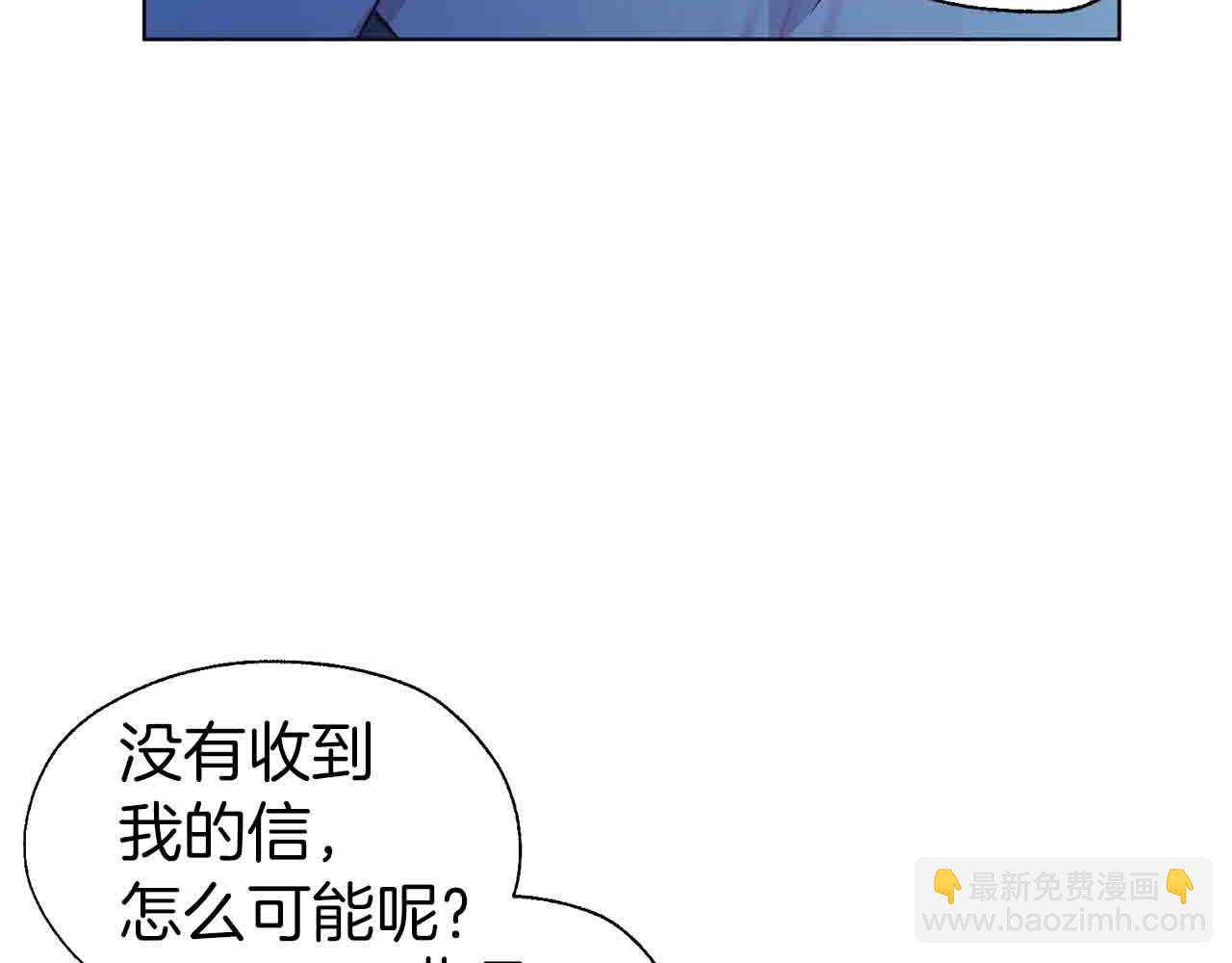 第86话 同床共枕132