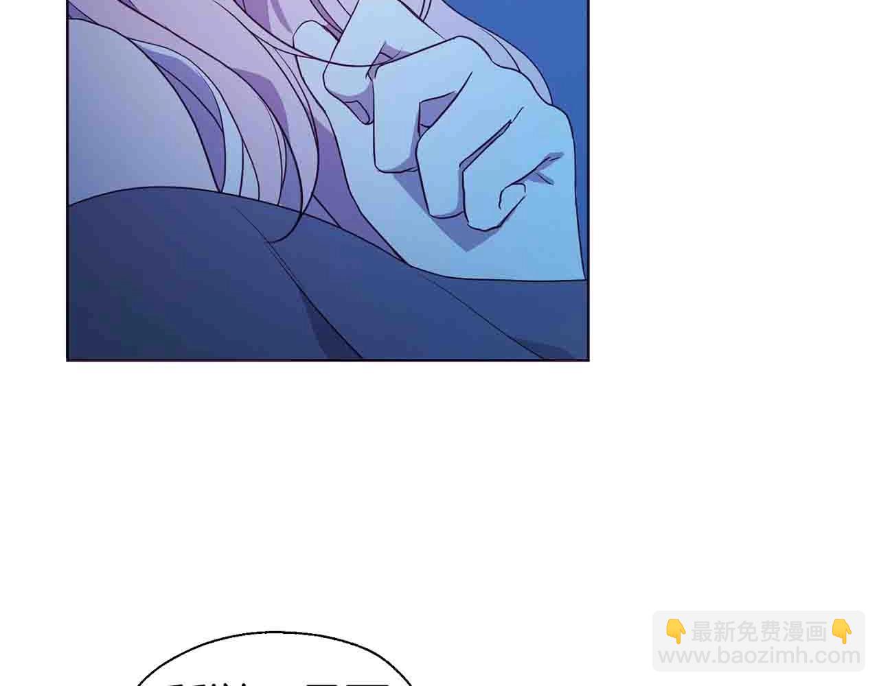 第86话 同床共枕141