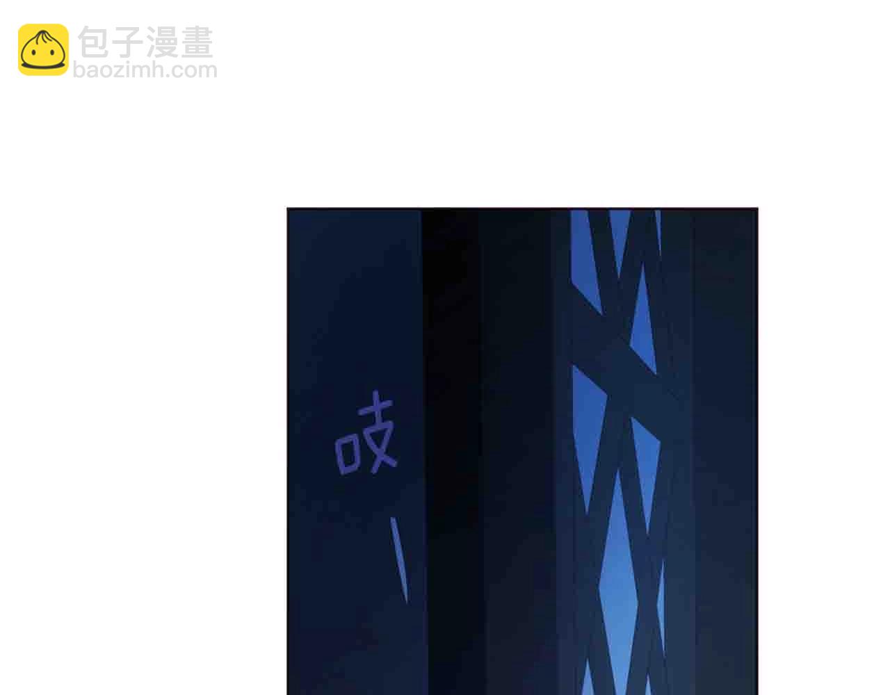 第86话 同床共枕15