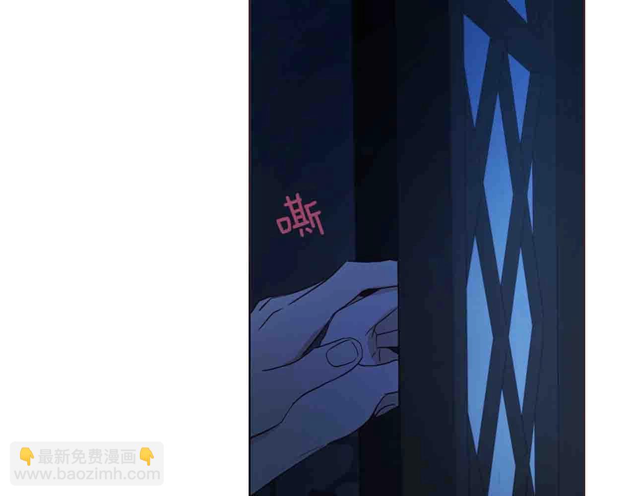 第86话 同床共枕18