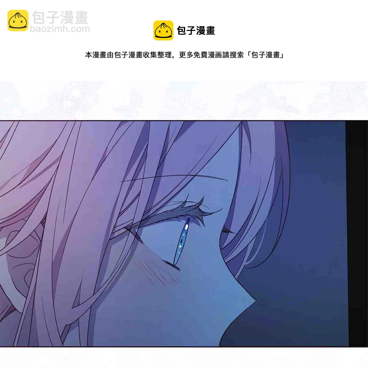 第86话 同床共枕20