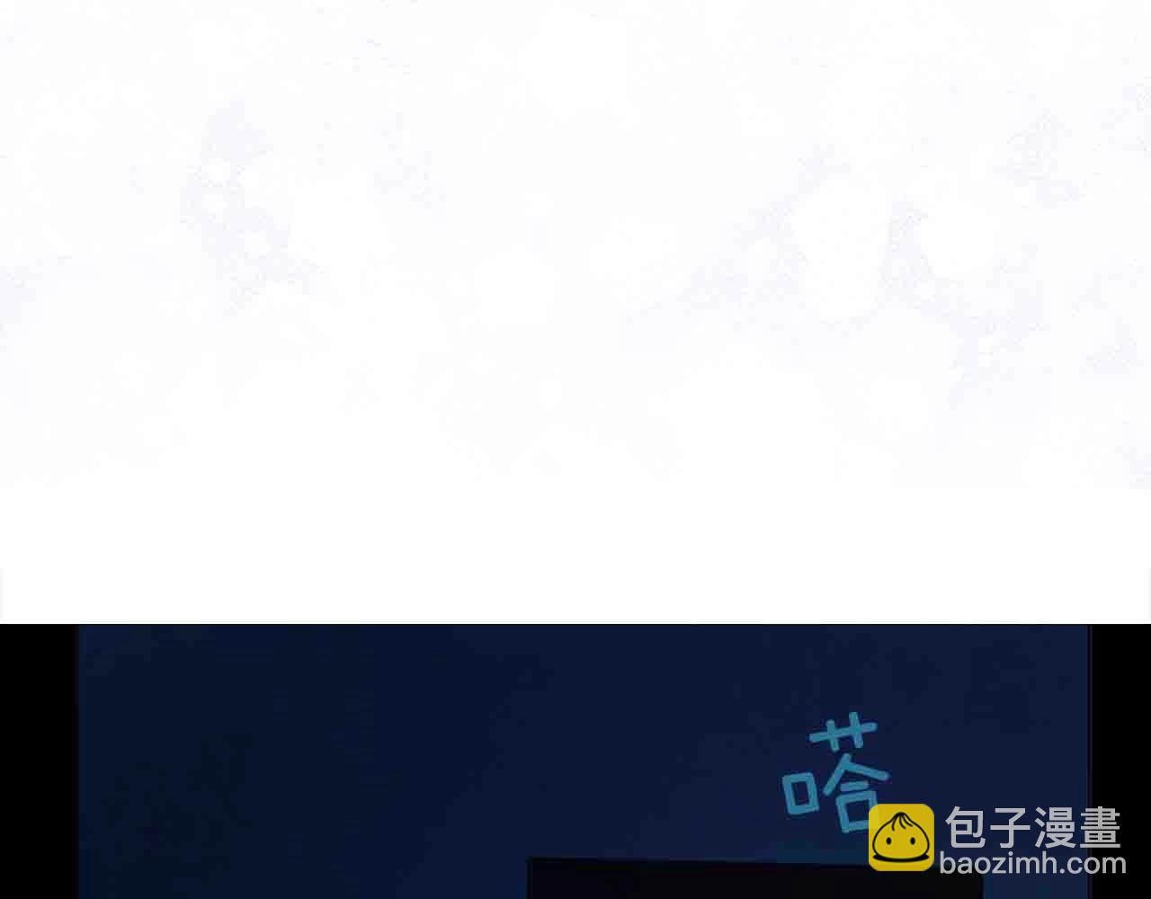 第86话 同床共枕21