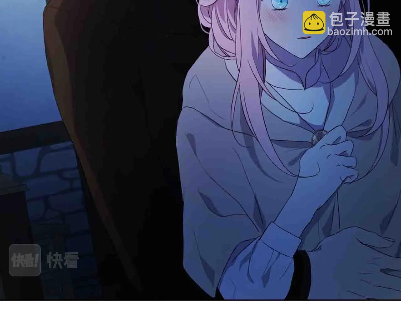 第86话 同床共枕35