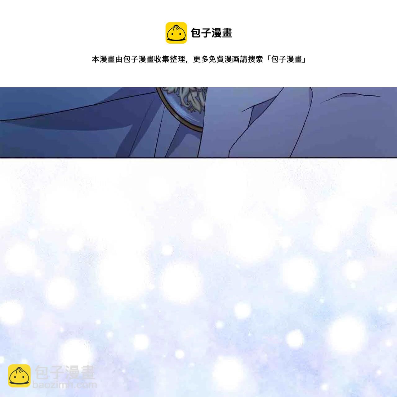 第86话 同床共枕40