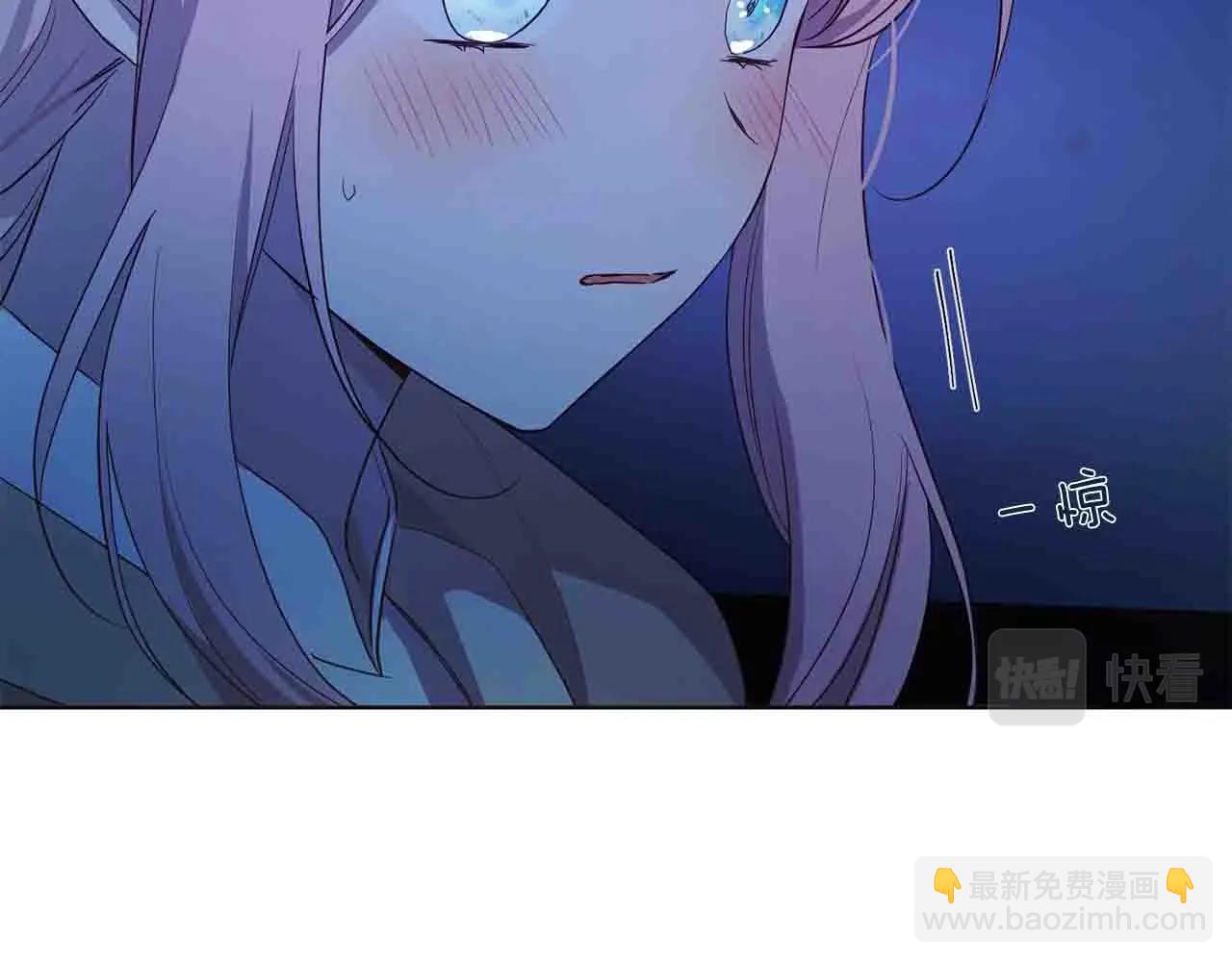 第86话 同床共枕44