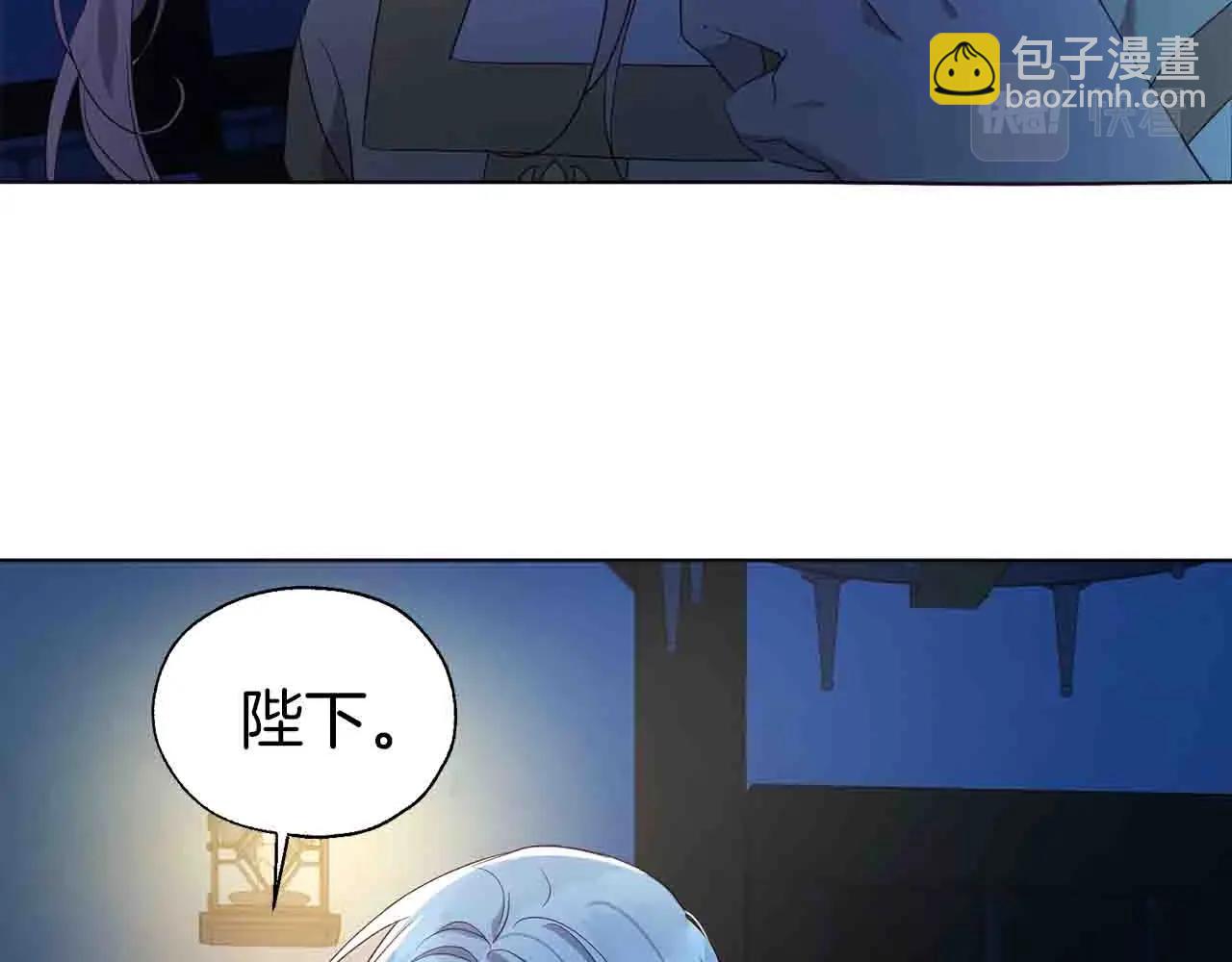 第86话 同床共枕49