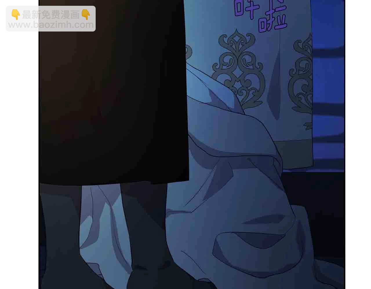 第86话 同床共枕50
