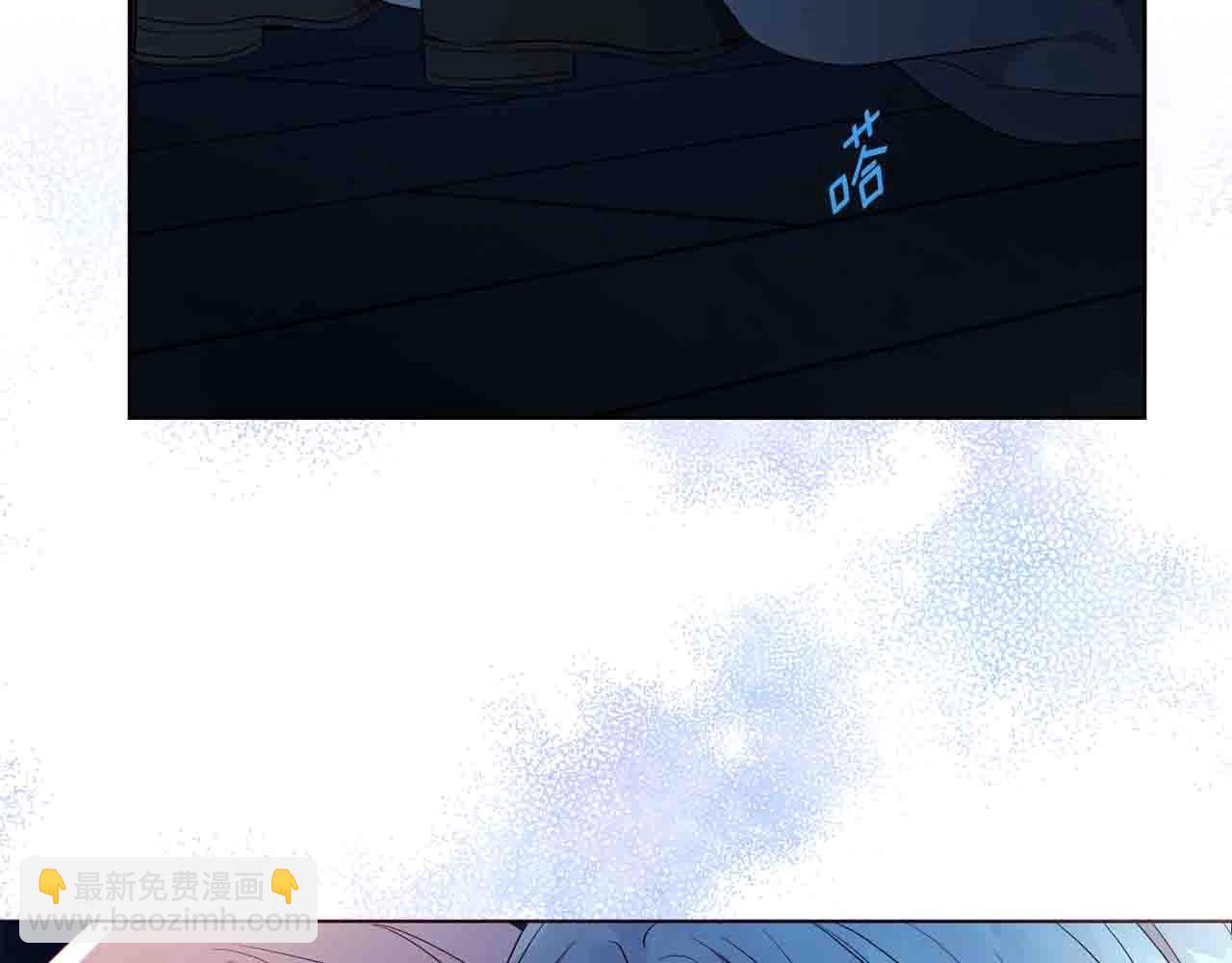 第86话 同床共枕51