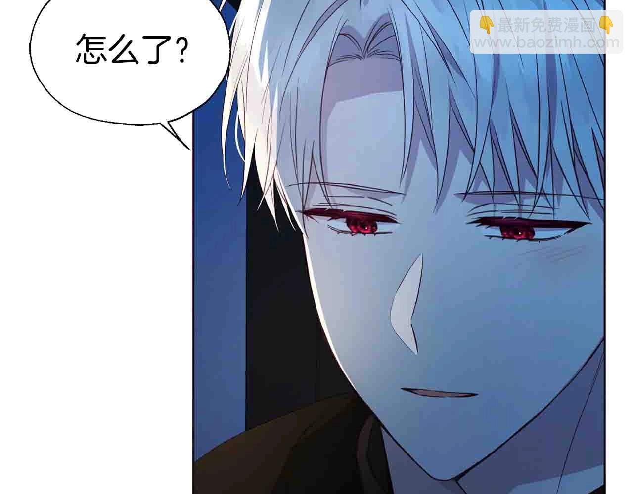 第86话 同床共枕60