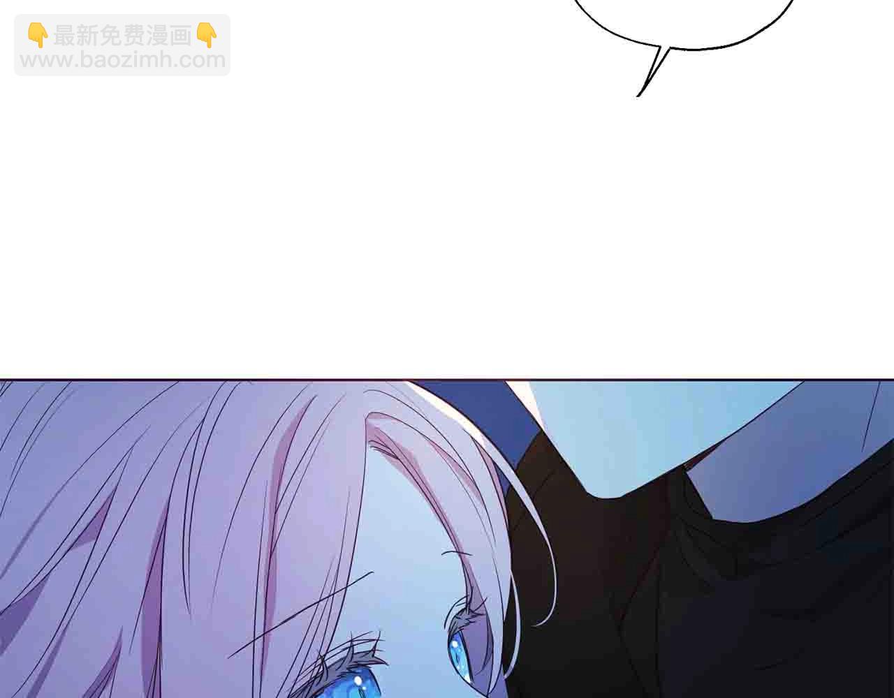 第86话 同床共枕62