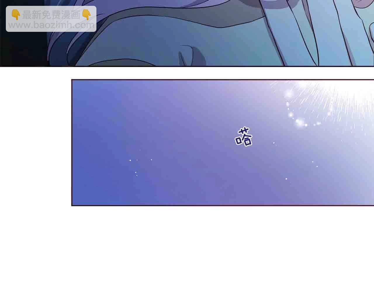 第86话 同床共枕65