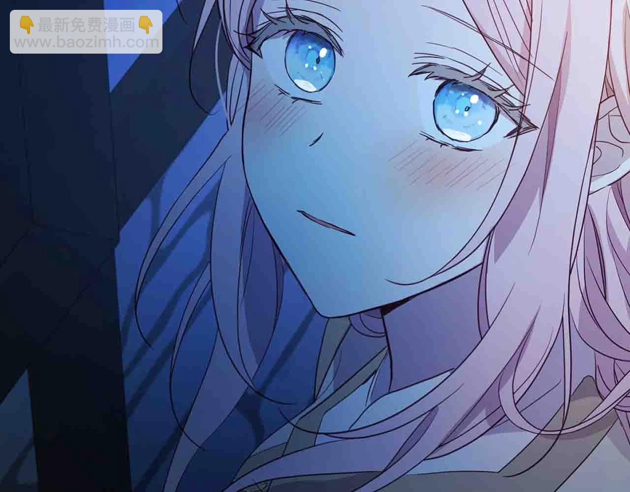 第86话 同床共枕67