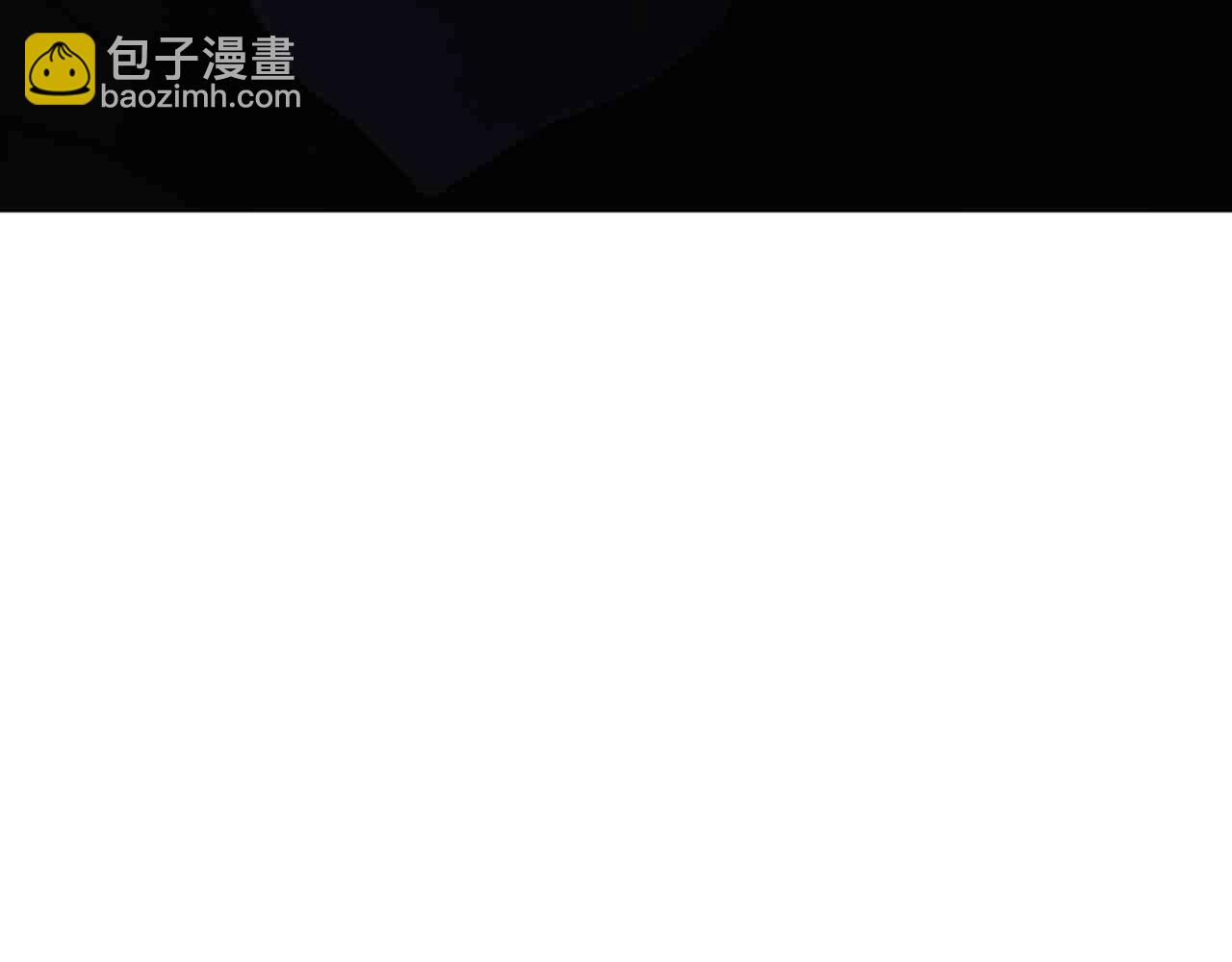 第86话 同床共枕73