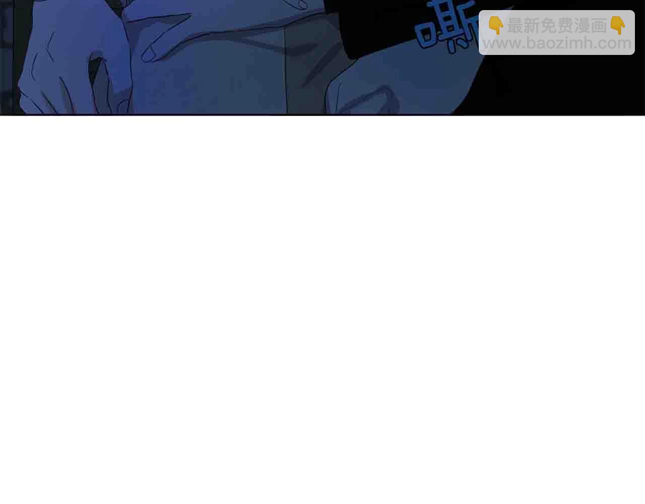 第86话 同床共枕77
