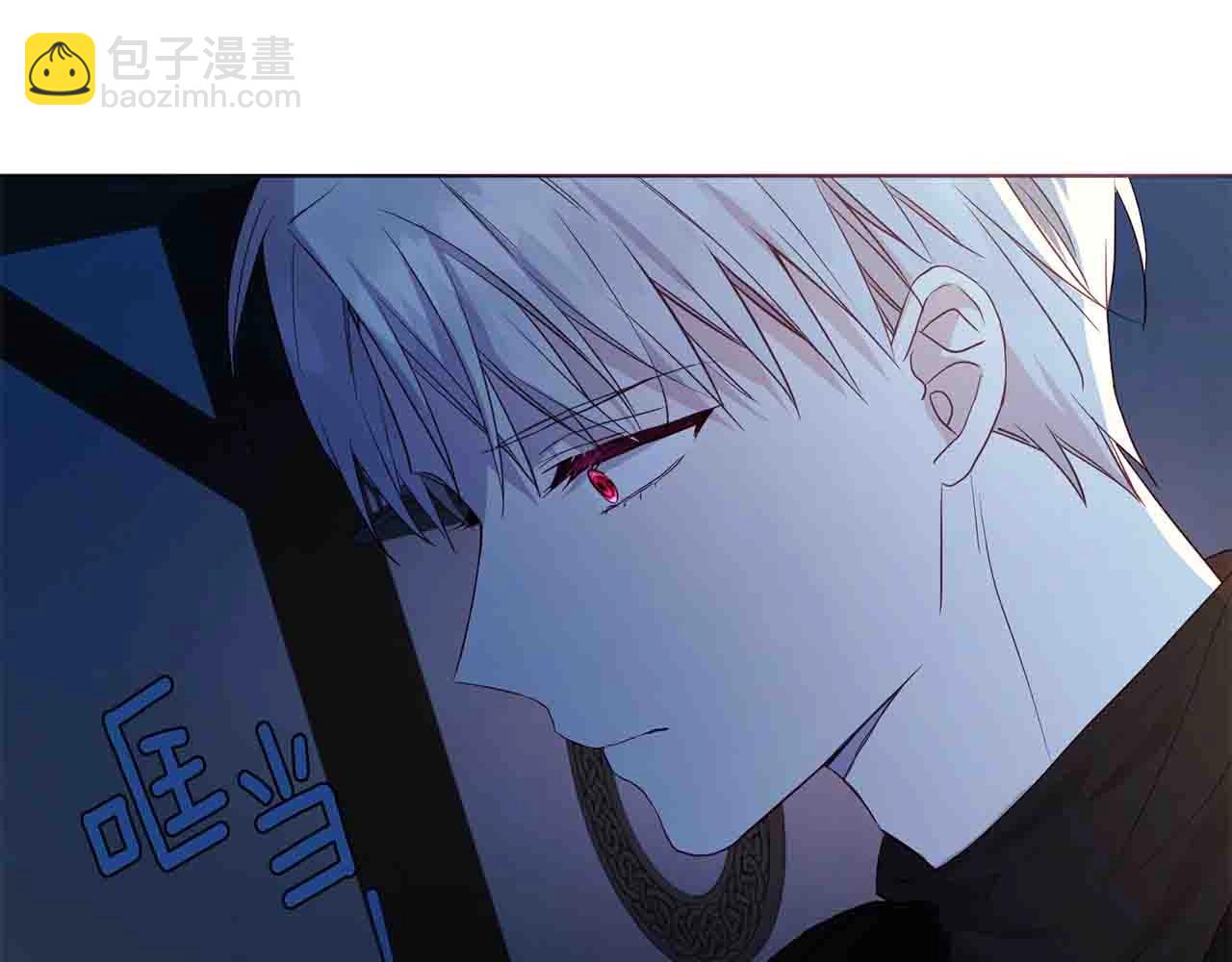 第86话 同床共枕78