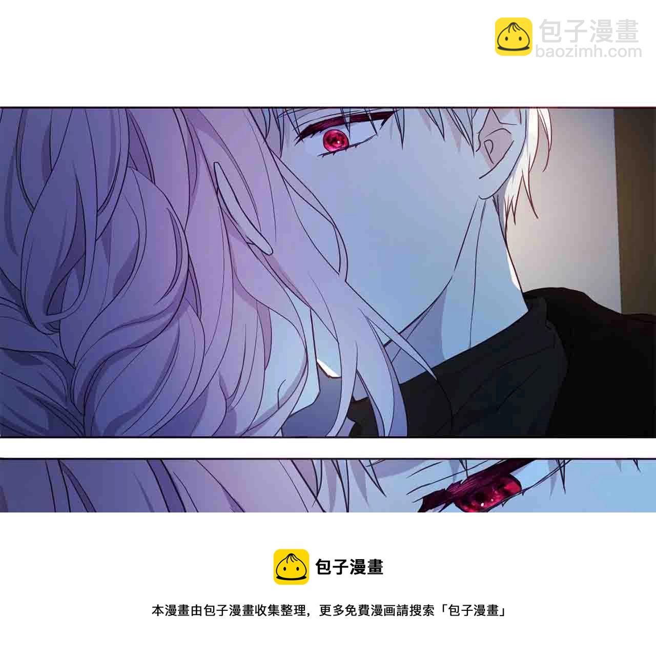 第86话 同床共枕84