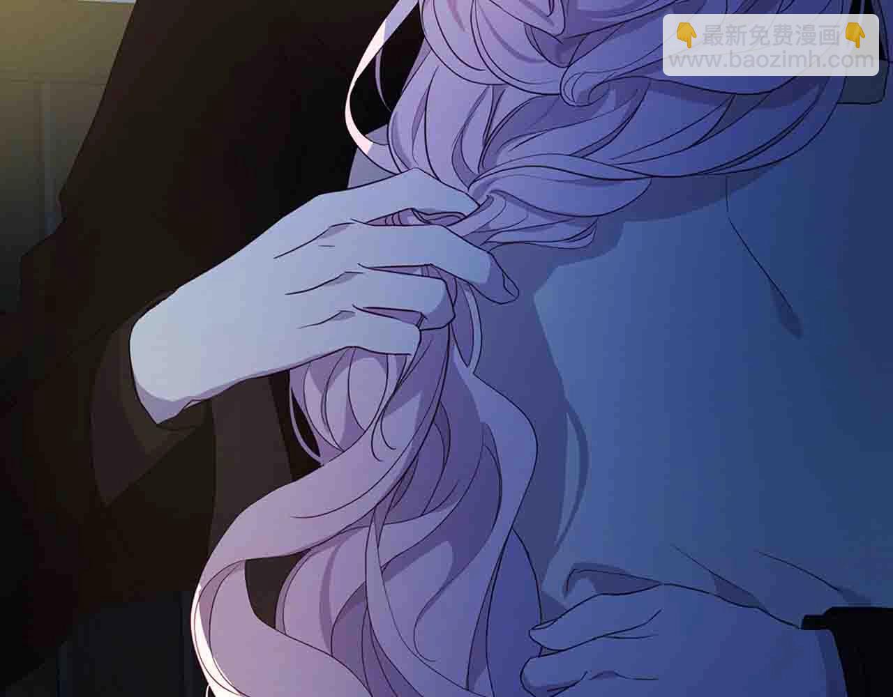 第86话 同床共枕86