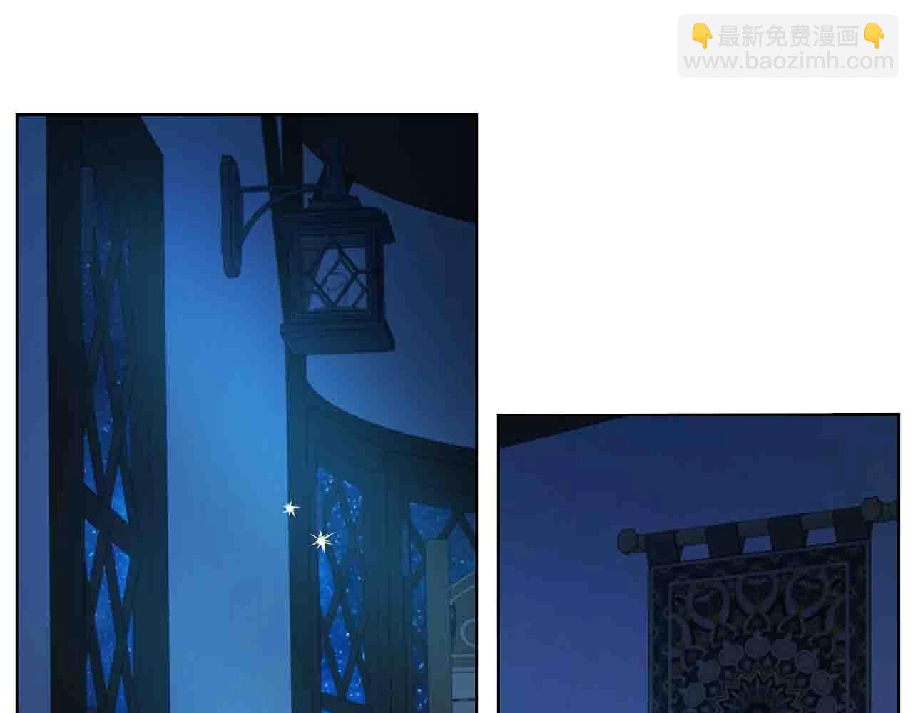 第86话 同床共枕88