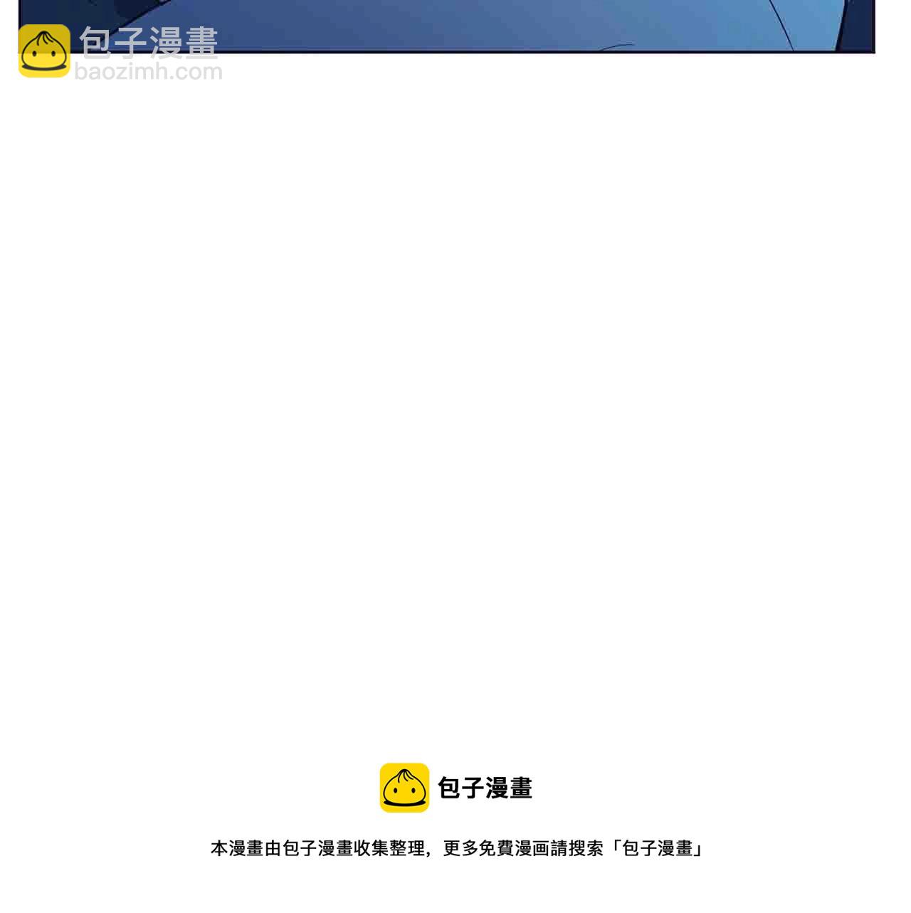 第86话 同床共枕94