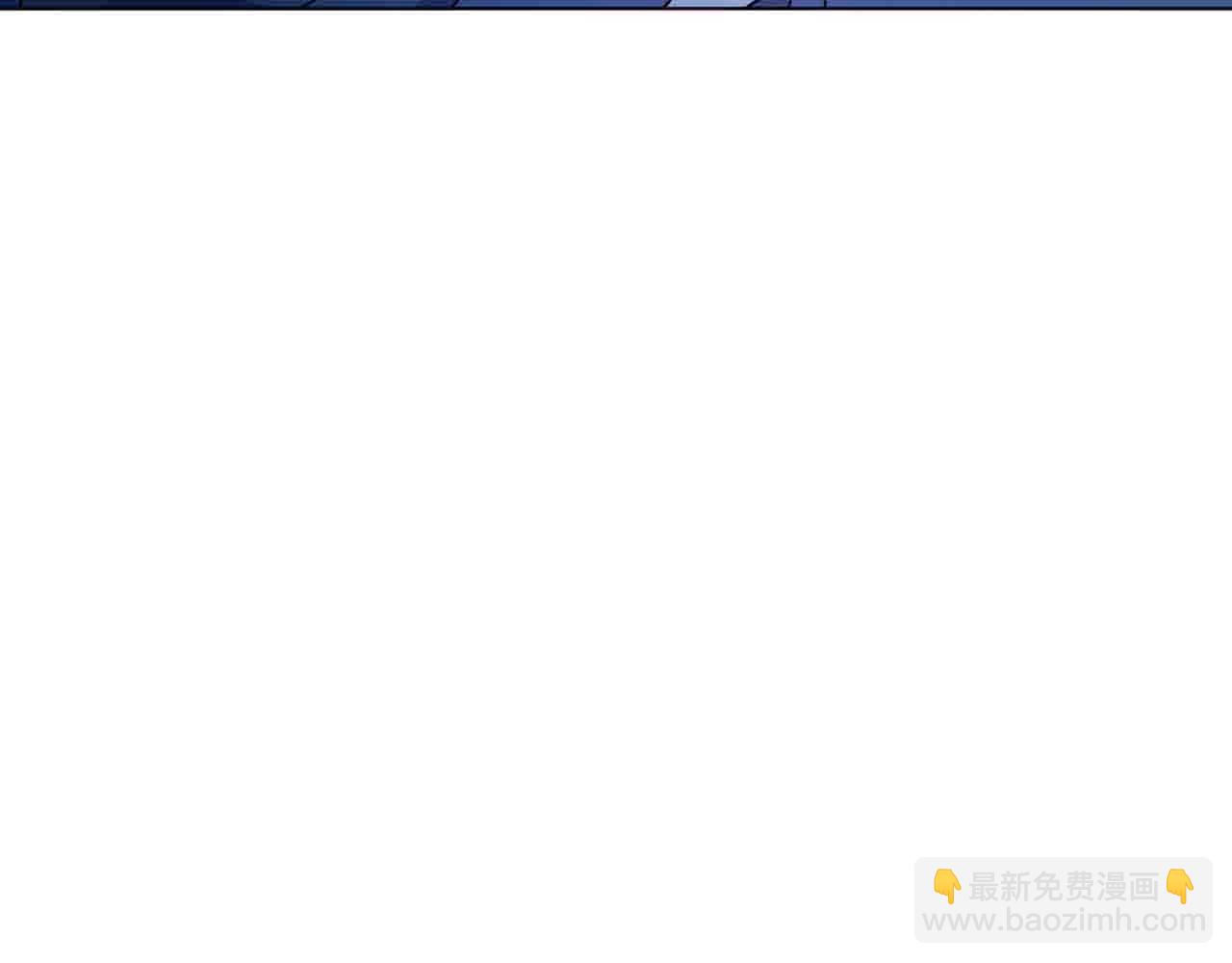 第86话 同床共枕99
