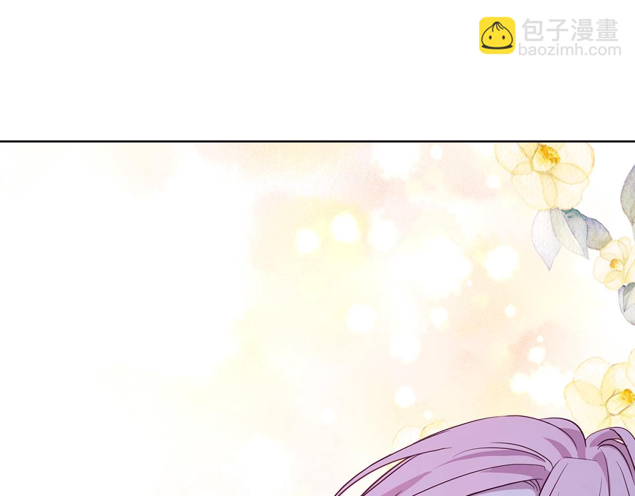 第87话 嫁给我111