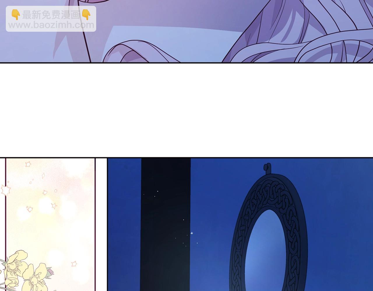第87话 嫁给我113