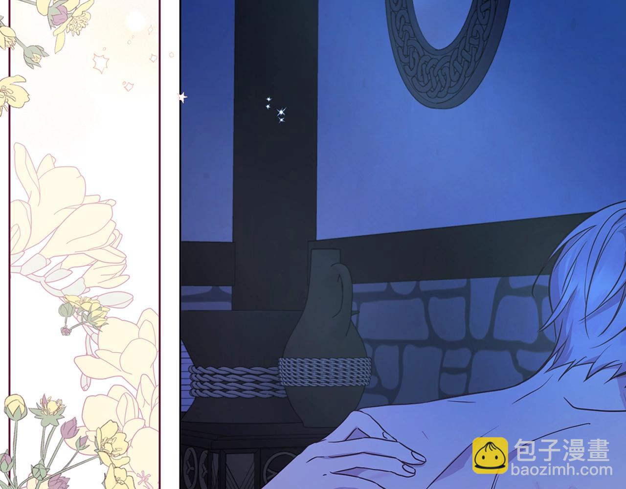 第87话 嫁给我114