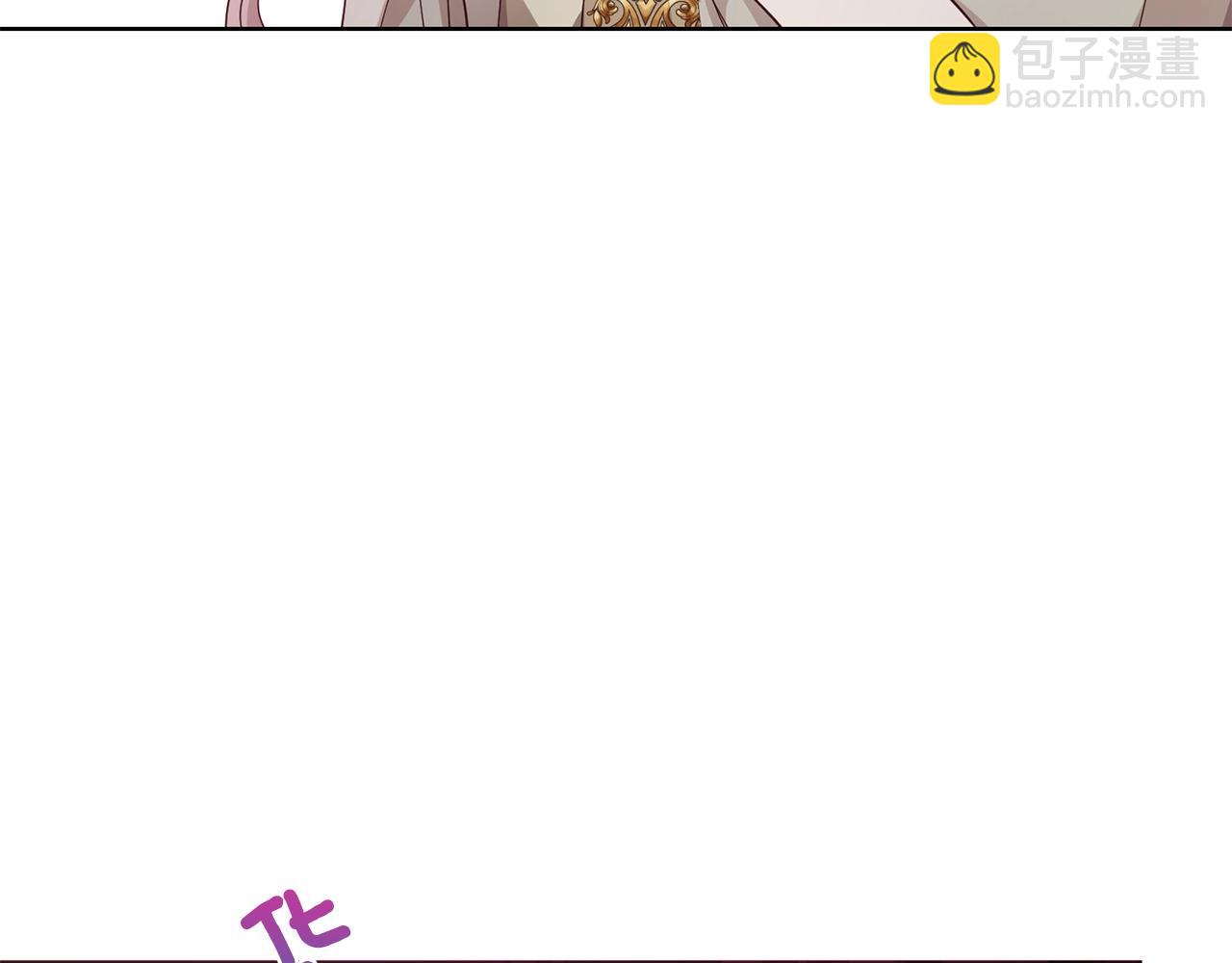 第87话 嫁给我123