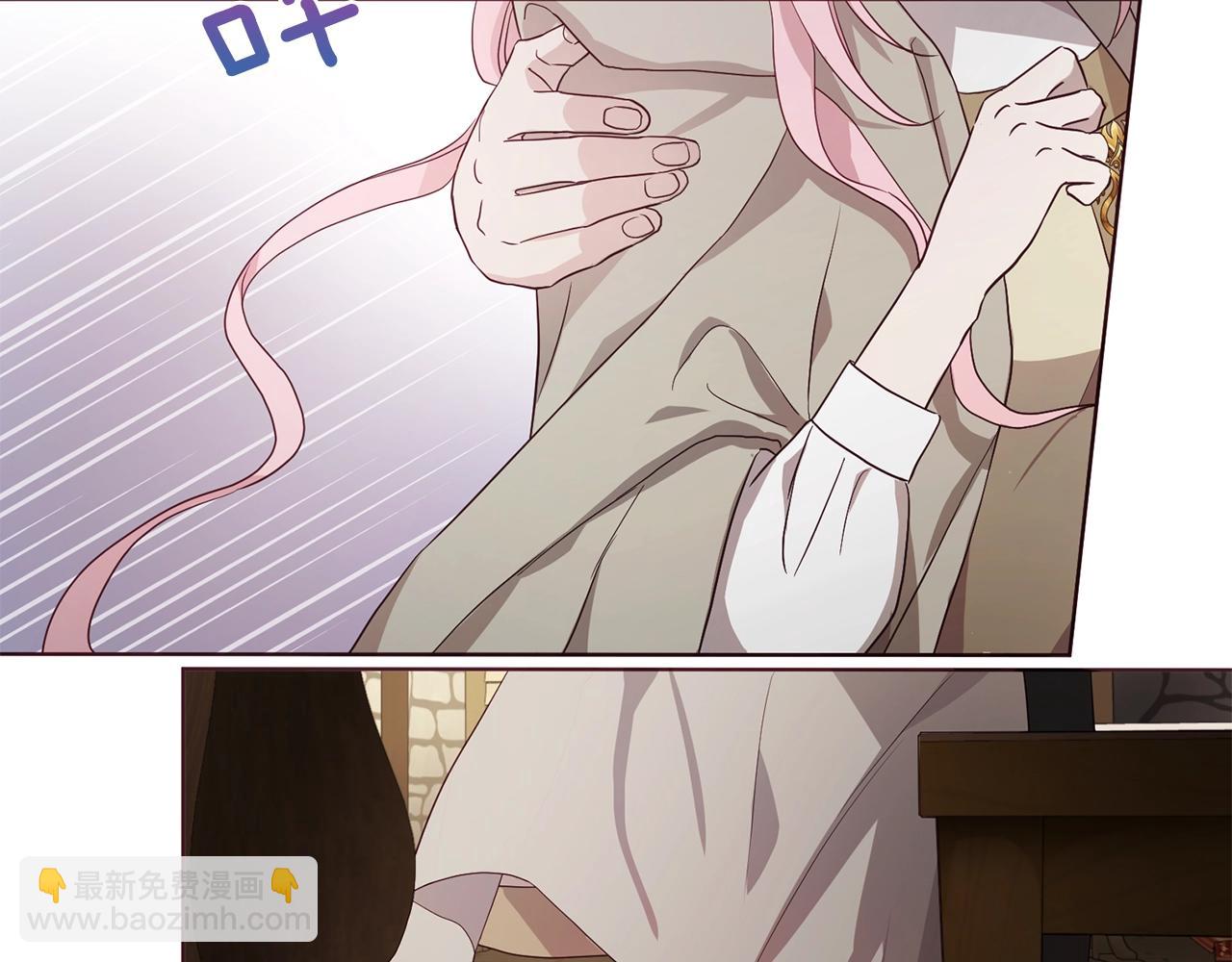 第87话 嫁给我124