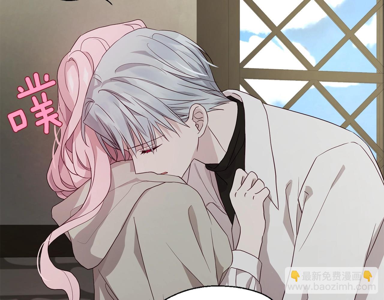 第87话 嫁给我126