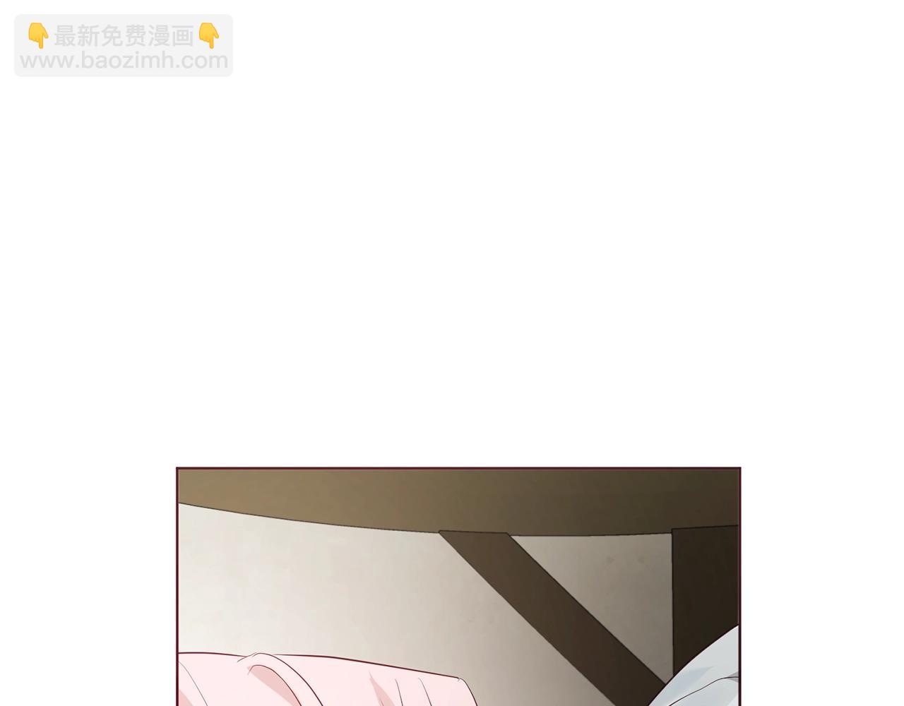 第87话 嫁给我139