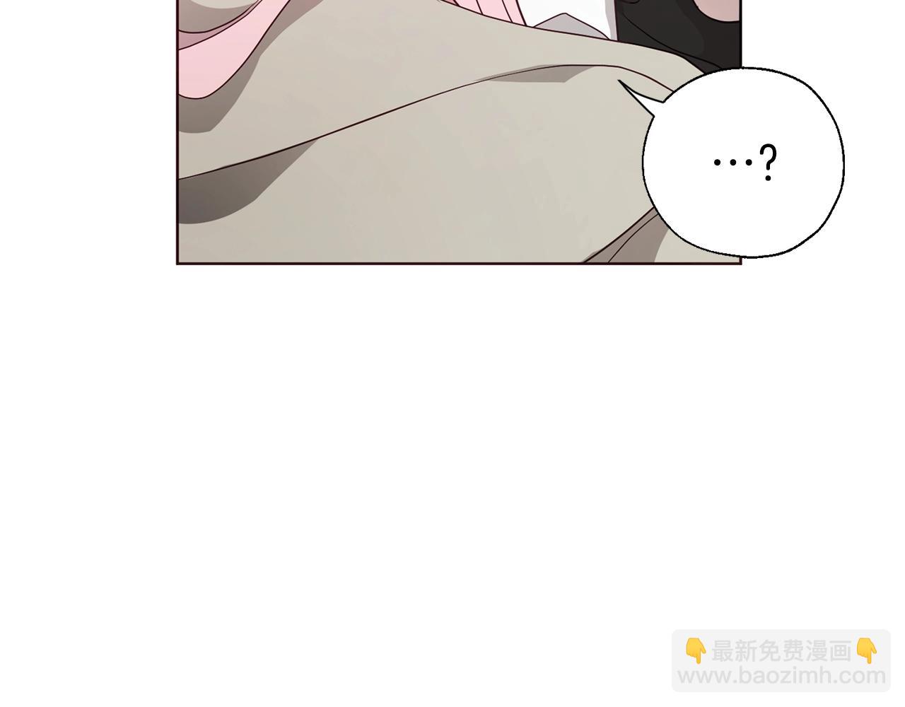 第87话 嫁给我141