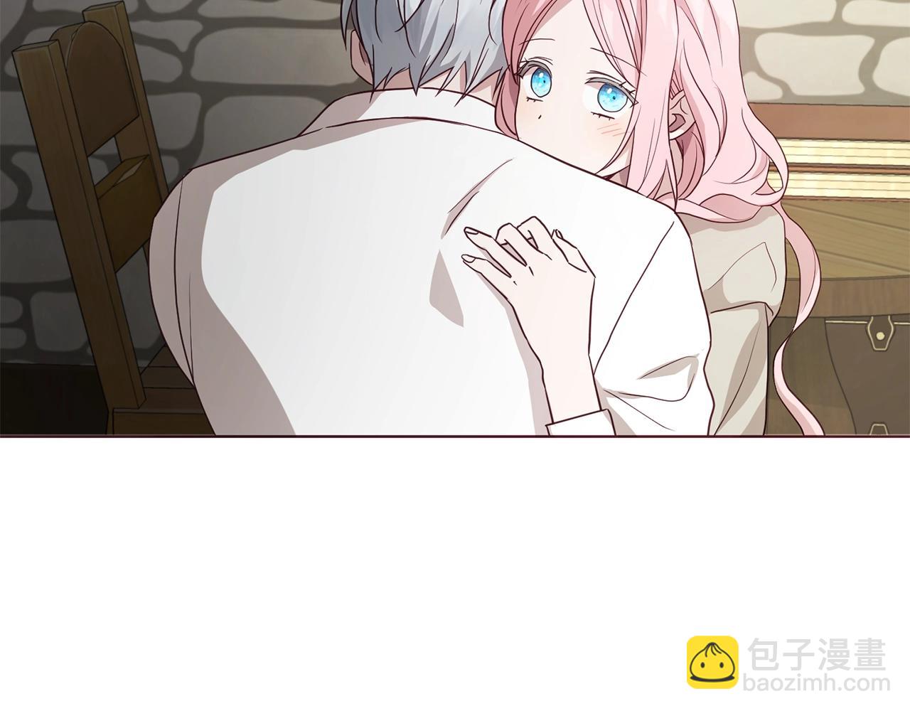 第87话 嫁给我143