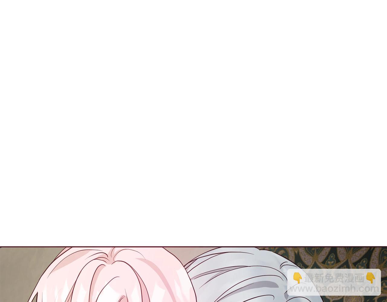 第87话 嫁给我144