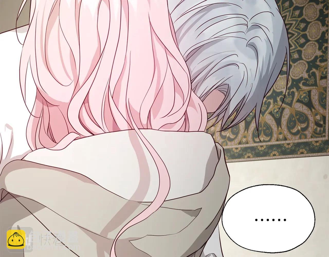 第87话 嫁给我145