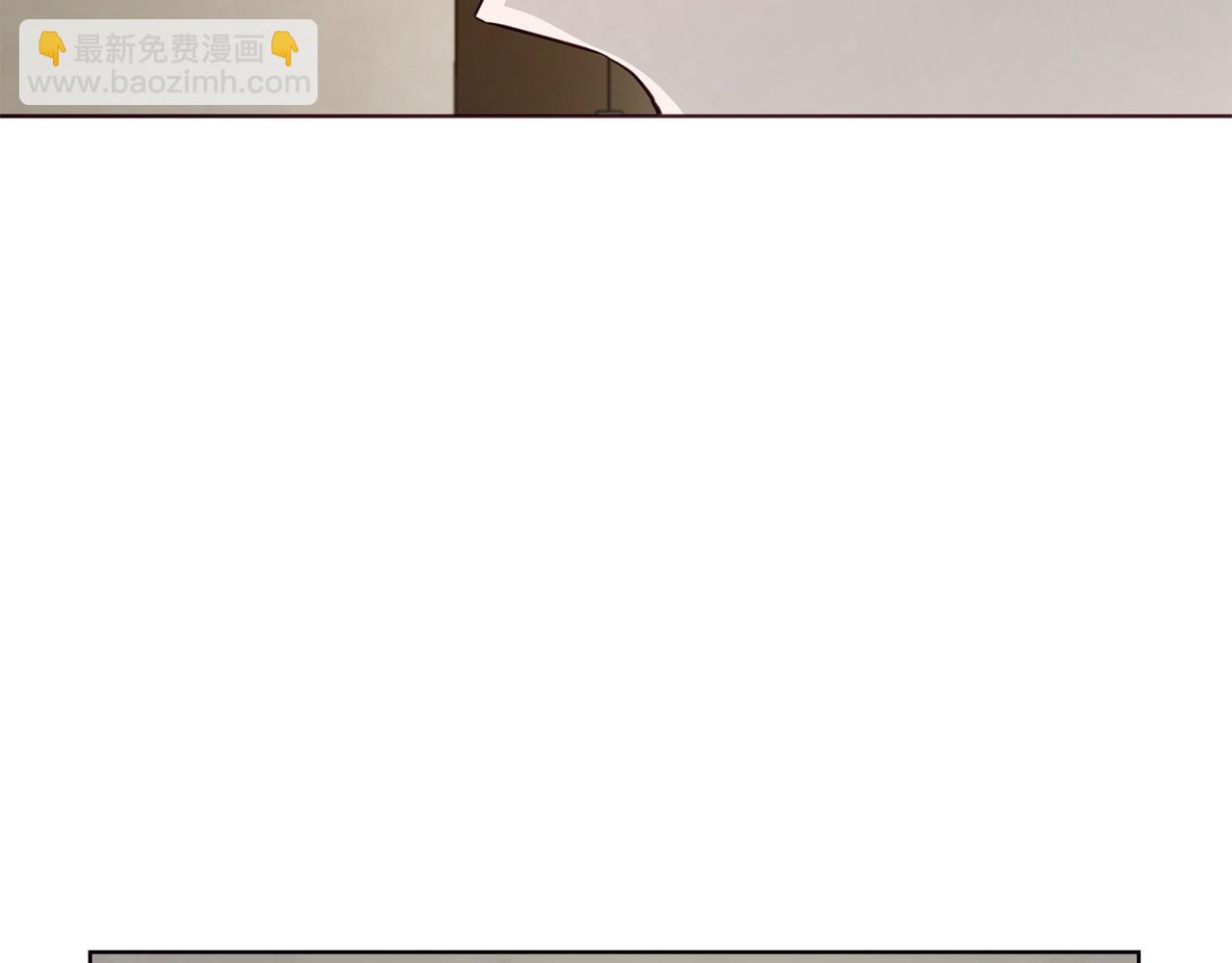 第87话 嫁给我150
