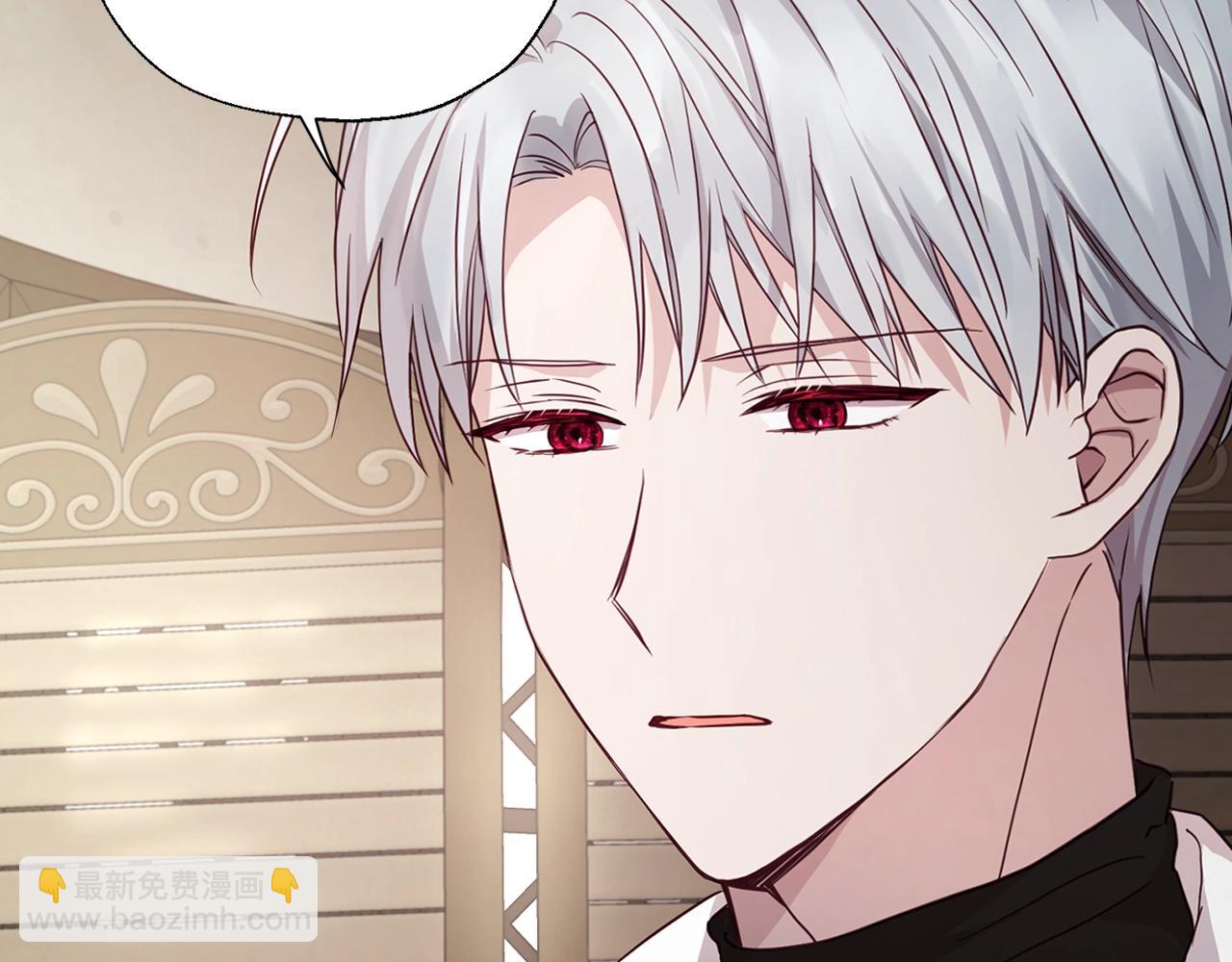 第87话 嫁给我158