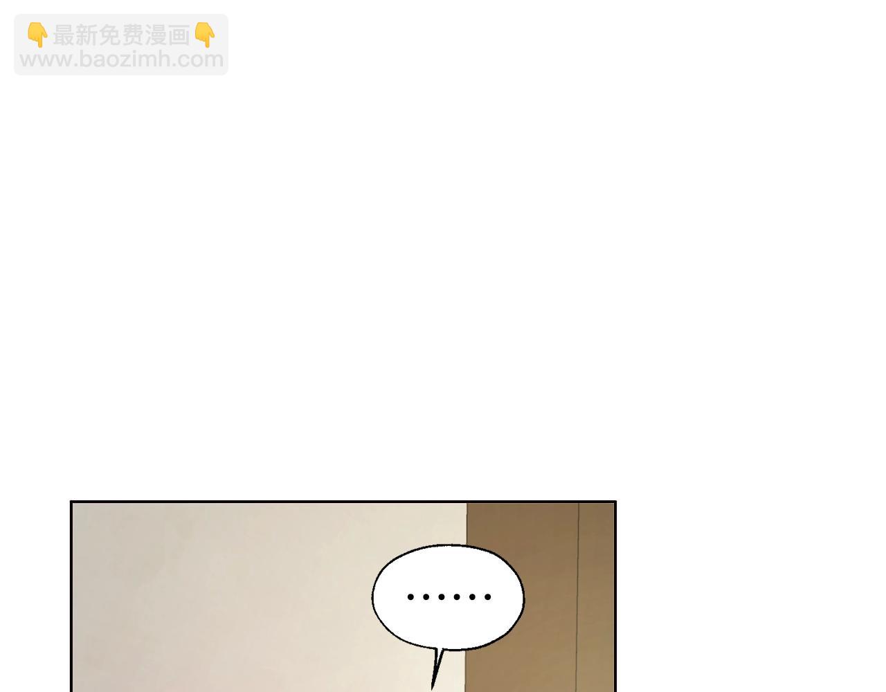 第87话 嫁给我168