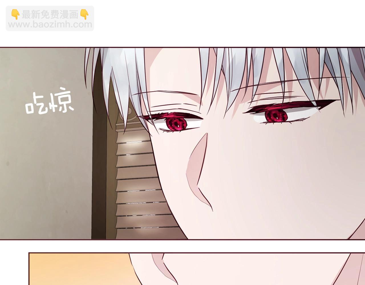 第87话 嫁给我171