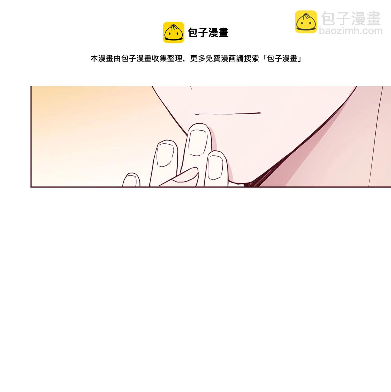 第87话 嫁给我172