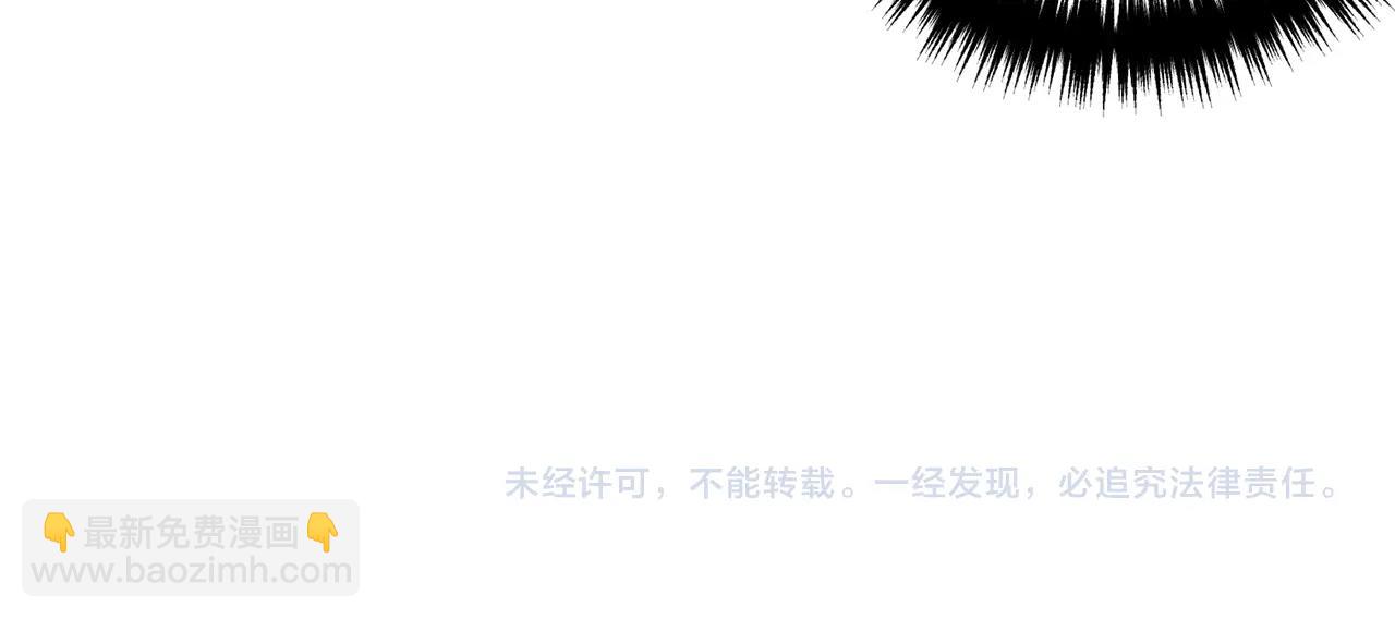 第87话 嫁给我180
