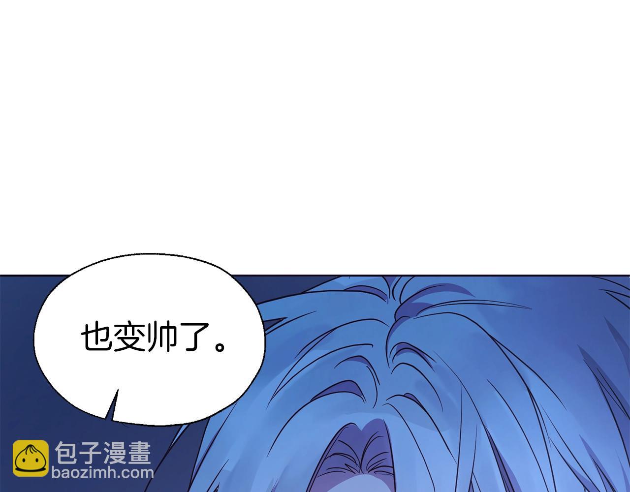 第87话 嫁给我23
